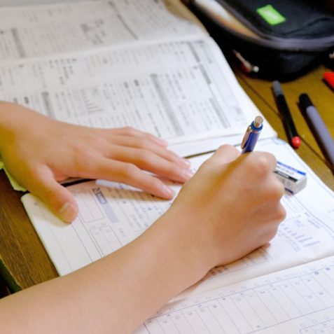 大量の宿題をどうするか