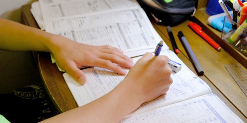 大量の宿題をどうするか