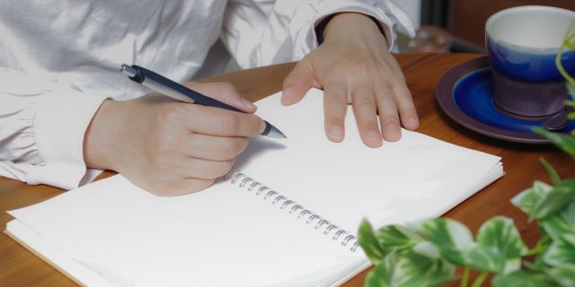 家庭学習 家庭学習