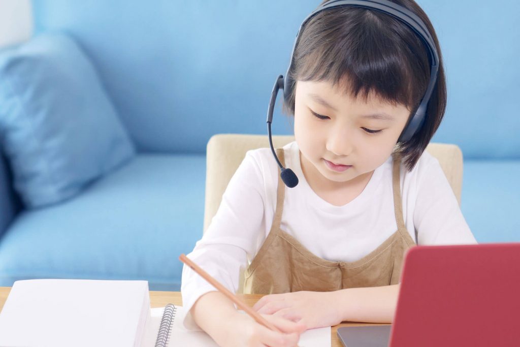 中学受験