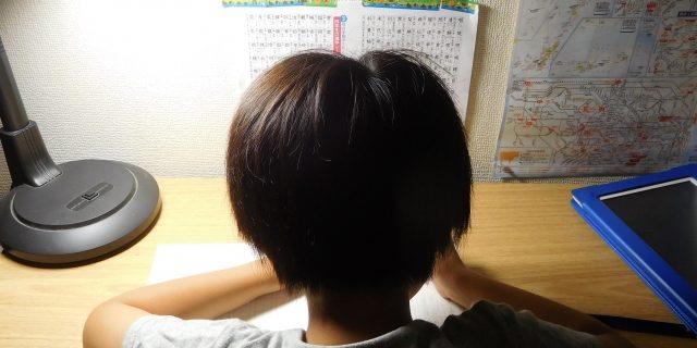 22000739_s SS特訓と家庭学習