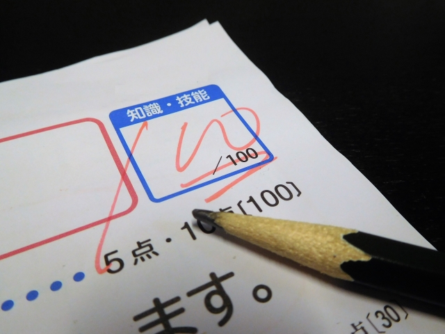 中学受験と学校のテスト