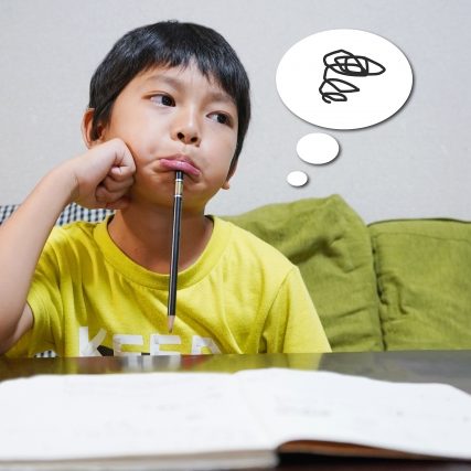 算数ができない