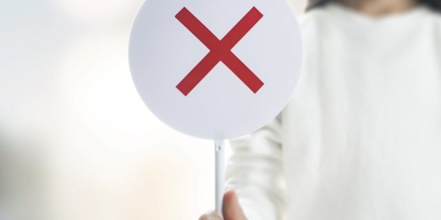 受験しないほうがいい