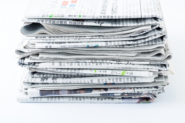 新聞の音読