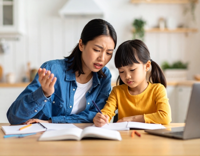 また間違えた！